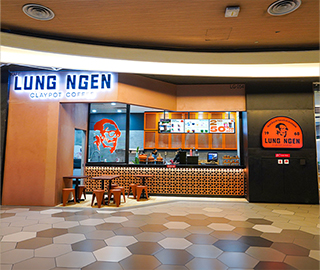 Lung Ngen Claypot Coffee